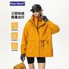 Womens 3-in-1 Waterproof Windproof Outdoor Hiking Jacket Fall Lightweight Hooded Sport Coat