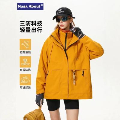 Womens 3-in-1 Waterproof Windproof Outdoor Hiking Jacket Fall Lightweight Hooded Sport Coat