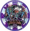 Yokai Watch 3 Sukiyaki Yokai Dream Medal Awakening Enma Medal 3DS ([Bonus] inclus) -