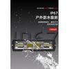 18W Off Road LED Light Bar For Truck White Yellow Dual Color Flashing Work Lamp
