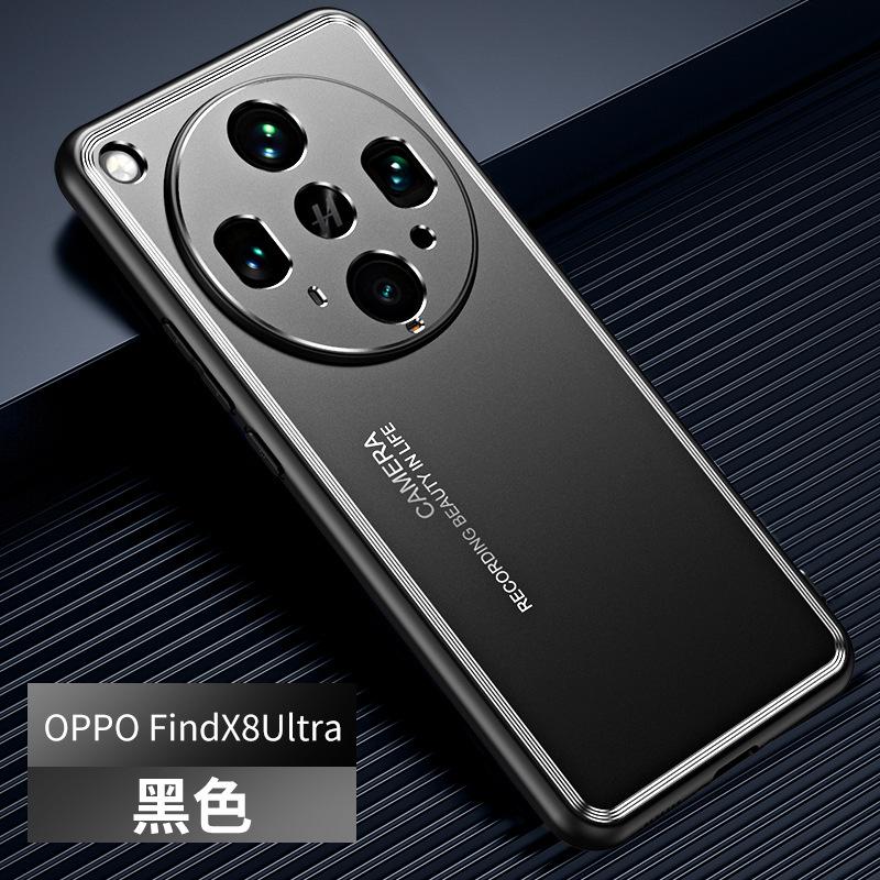 Applicable to oppoFindX8ultra mobile phone case Reno14 metal back plate A3pro all-inclusive anti-drop new hard case