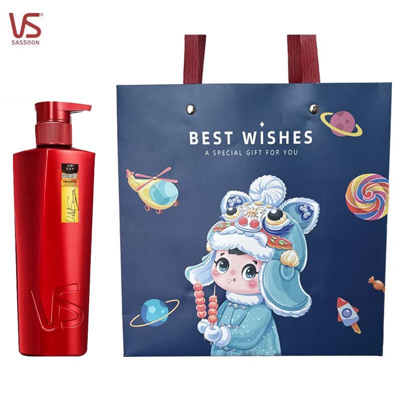 

Vidal Sassoon Repair Hydrating Shampoo