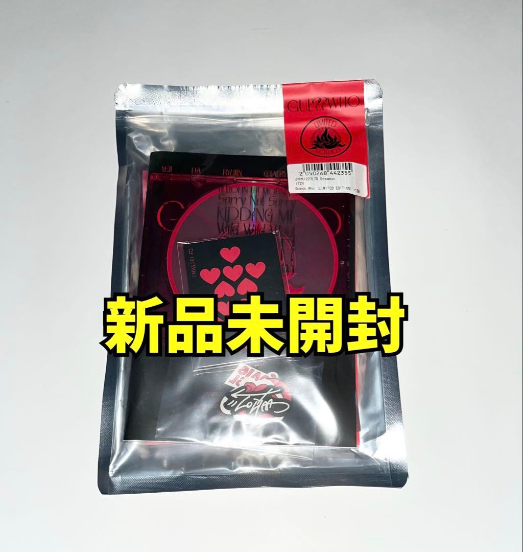 

[USED] ITZY GUESS WHO Album Limited Edition