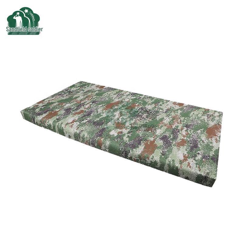 Battlefield Camouflage Tablecloth