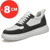 Fashion Big Size Lift Men Sneakers Elevator Shoes Heightening Height Increase Insole 7-8CM High Heels Shoes Genuine Leather Sport Shoes