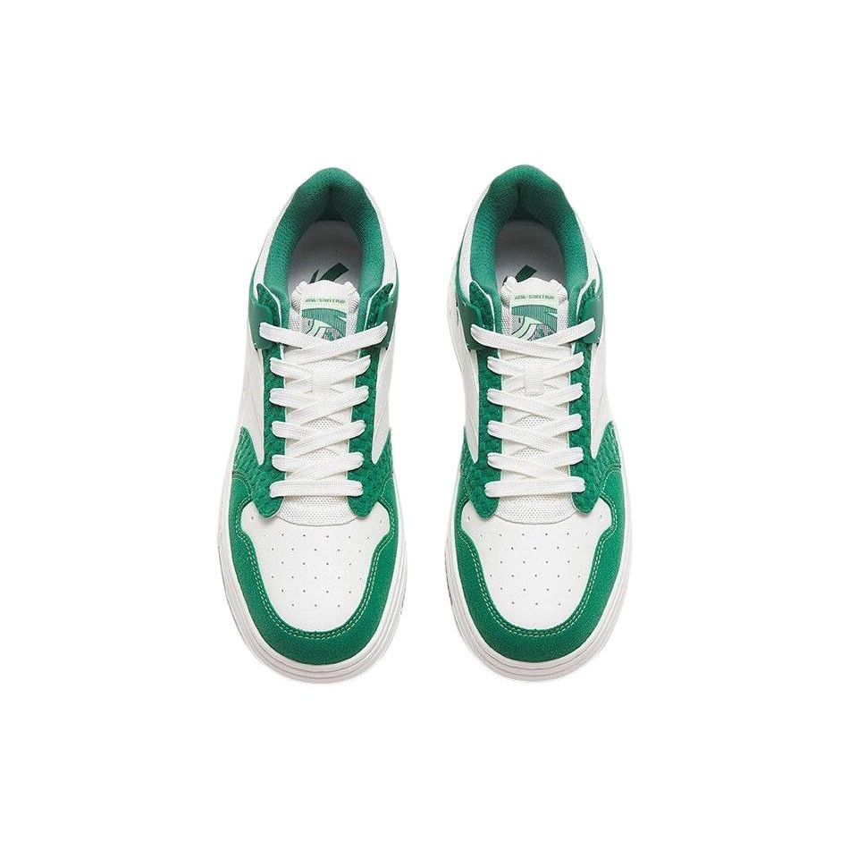 Anta Street Skate Shoes Lightweight Slip Resistant Durable Low Top Men Sneakers Green White 112318051-11