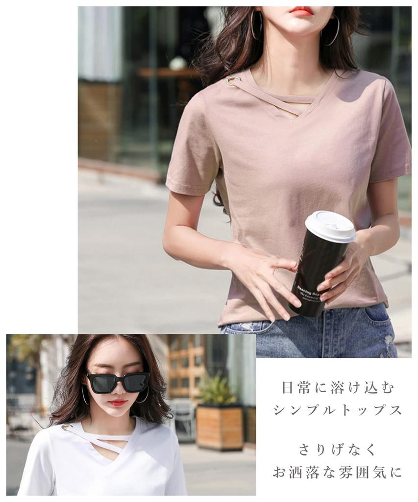 cut and short street Harajuku summer summer cool one white [J.STORE] T-shirt, sew, V-neck, women's, sleeve, top, v-neck, spring, summer, Korean,