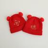 Red Knitted Hat Soft Baby Bonnet Cap Beanie Cap for Baby Infant Toddler Newborn Chinese Theme Winter Warm Hairball Hat