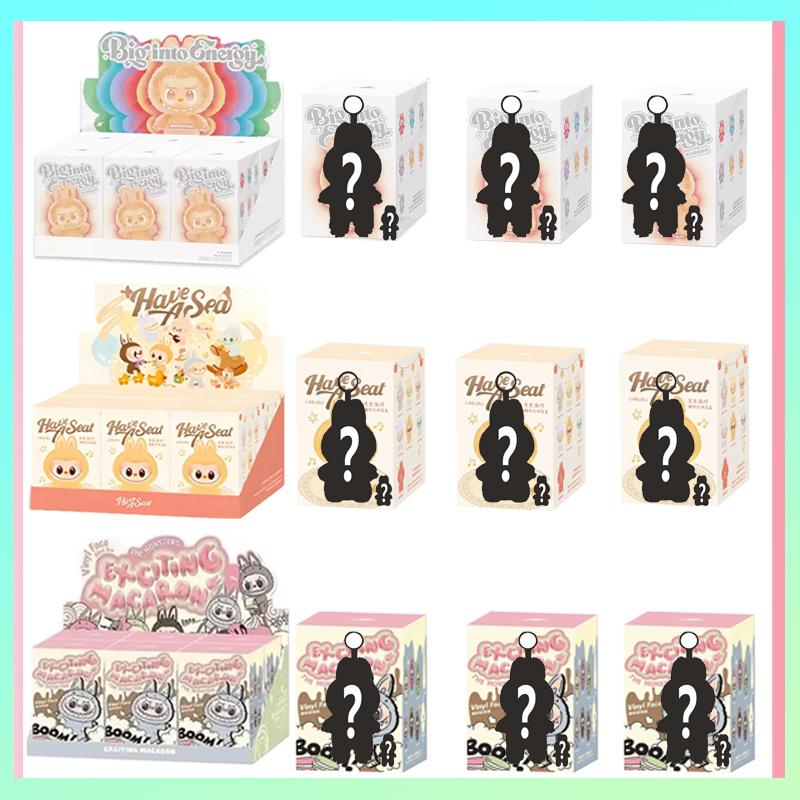 

For Lafufu 17cm The First Second And Third Blind Box Heart Beat Series Doll Cloth Car Interior Decor Pendant Toy Gifts LU3-random1pcs