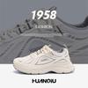 Global Casual Sports Shoes Men's ZHQ5698 New Men's Shoes Trendy Versatile Men's Thick-soled Heightening Dad Shoes