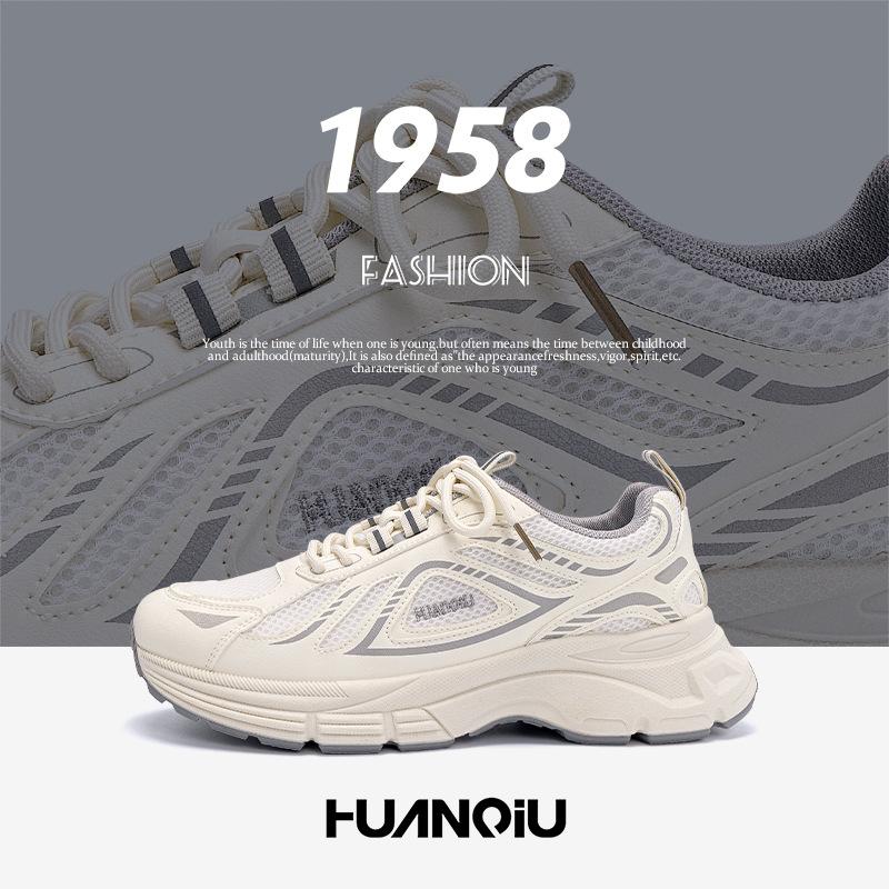 Global Casual Sports Shoes Men's ZHQ5698 New Men's Shoes Trendy Versatile Men's Thick-soled Heightening Dad Shoes