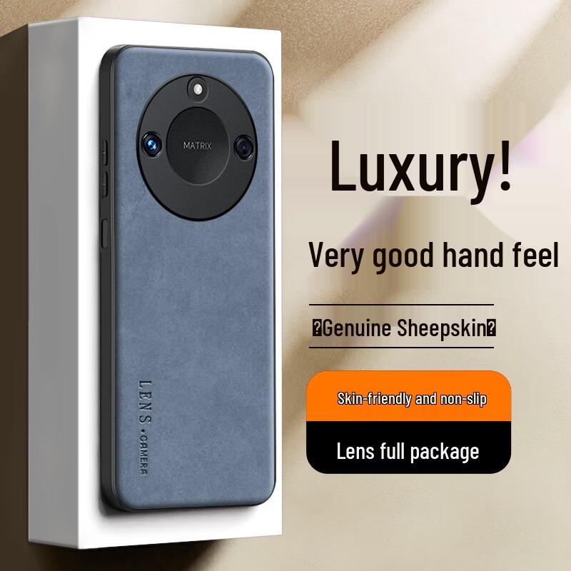 Shiyong Honor Leather Texture Phone Case