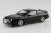 Aoshima Bunka Kyozai The Model Car Series SP14 Nissan RPS13 180SX TYPE X Custom Wheel Plastic Model Kit Co., Ltd. 1/24 '96 (Automobile)