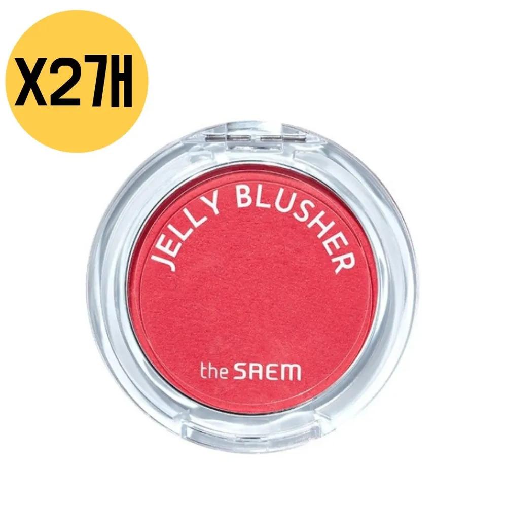 

The Saem Jelly Cool Tone Blusher Swatch PK02 Scarlet Pink x2
