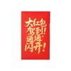 Creative 35.5x20.5cm Big Red Envelope Blessing Lucky Red Packet Money Bag Valentines Day New Year Spring Festival