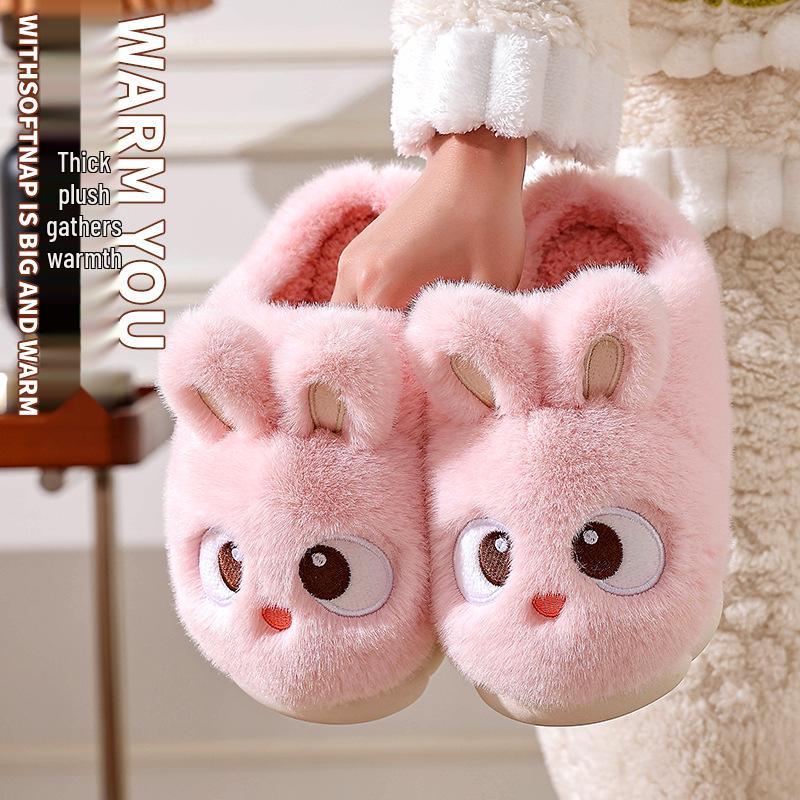 Women's Cute Cotton Furry Plush Indoor Booties – Autumn/Winter 2025 Style