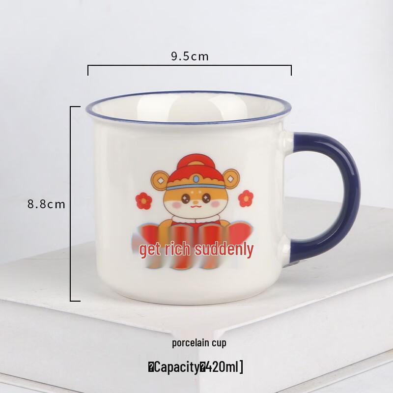 Shangqi Ceramic Couple Coffee Mug Gift Set