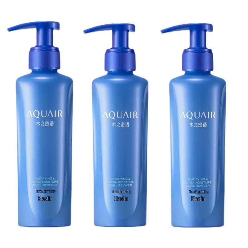 

AQUAIR Pure & Nourishing Curl Defining Cream