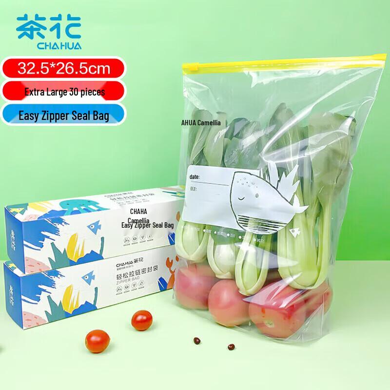 CHAHUA Extra Large Food Grade Zipper Seal Storage Bags