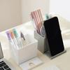 1/2PCS Wall Mounted Storage Rack Punch-free TV Air Conditioner Remote Control Mobile Phone Storage Box Debris Storage Holders
