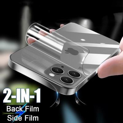 לאייפון 16 15 14 פלוס 13 Mini 12 Pro Max כיסוי מלא אחורי + מסגרת צד מגן מסך הידרוג'ל