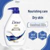 Deeply Nourishing Body Wash