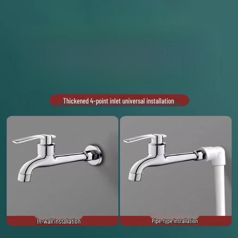 Extended Wall-Mounted Cold Water Faucet