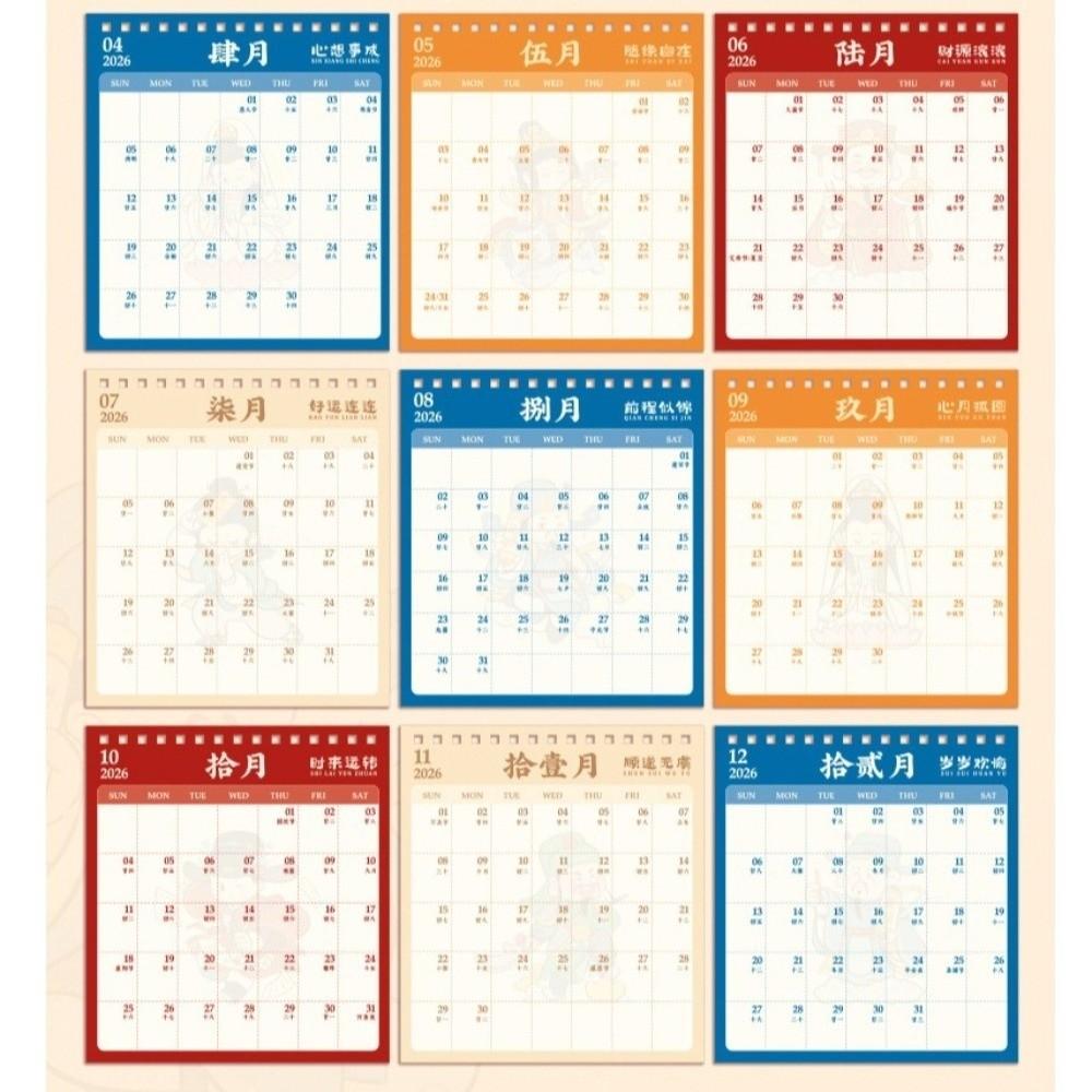 Cartoon Table Calendar Traditional Flip Calendar Memo Pad Chinese Style Calendar Office
