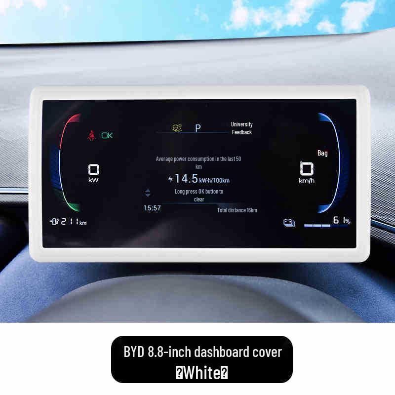 BYD Destroyer 05 Navigation Screen Silicone Cover
