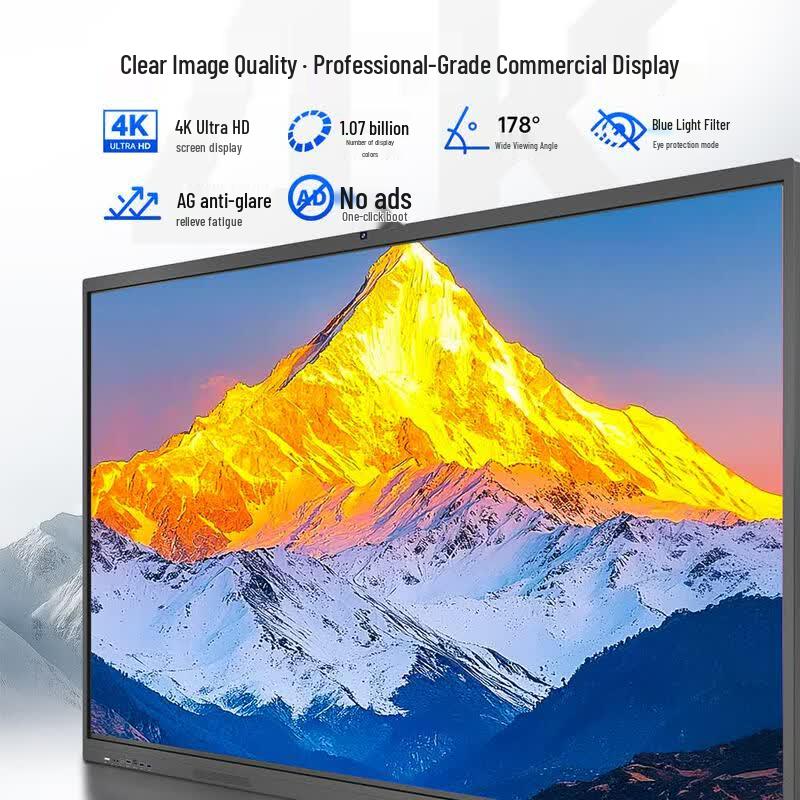AOC 55-inch Interactive Flat Panel Display (CN Version)