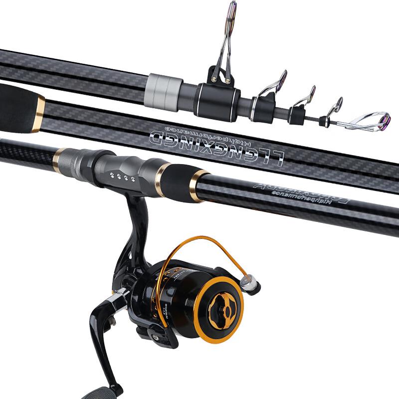 iosn Carbon Fiber Long Casting Fishing Rod