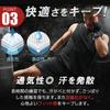 THREE ARMS Boxing New Quick Bandage Circumference Size Absorbs Shock with Gel Easy To Put On and Take Off Bandage Supporter Gloves for Men Women