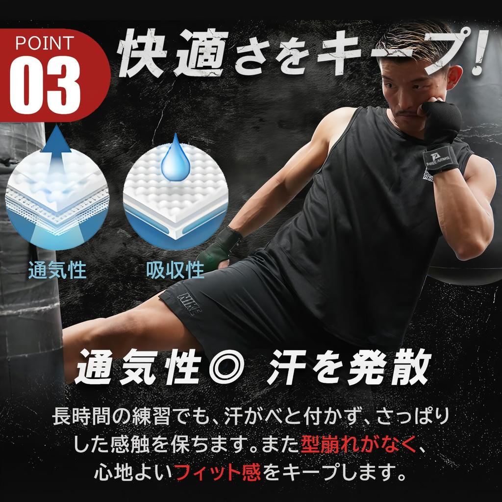 THREE ARMS Boxing New Quick Bandage Circumference Size Absorbs Shock with Gel Easy To Put On and Take Off Bandage Supporter Gloves for Men Women