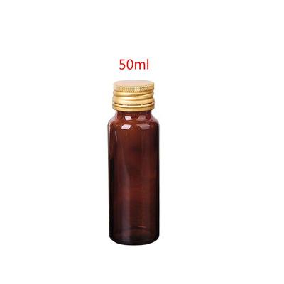 ZISIZ Oral Liquid Glass Bottle