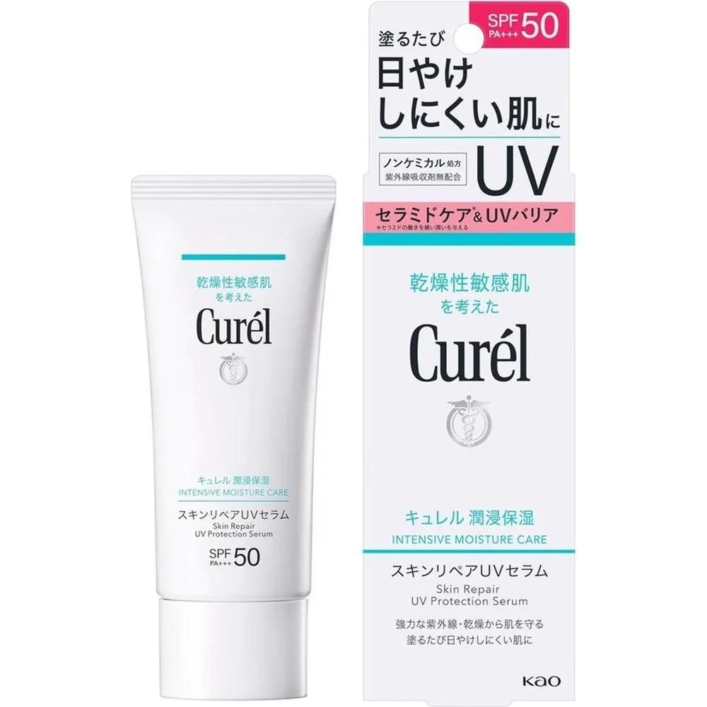 Curel Yunchim Moisturizing Skin Repair UV Serum 60g 3-Piece Set