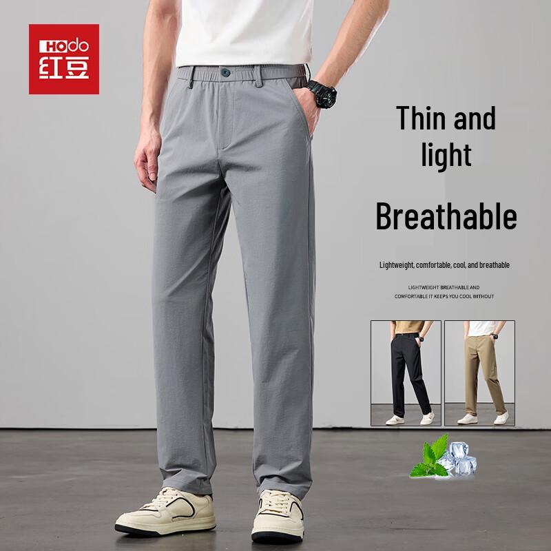 Hodo Men s Ice Silk Straight-Leg Casual Pants 2XL