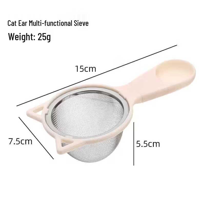 

ZISIZ Fine Mesh Flour Sifter Set