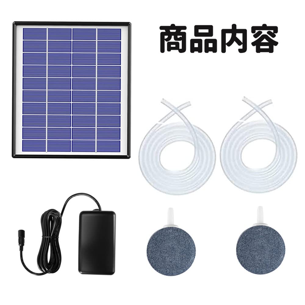 ORIGINCOM Solar-Powered Air Pump, Solar-Powered, DC10V 6W Panel, Powerful Power, Easy Installation, 0.8L/min Air Output, Includes Air Tube and 2 Air S