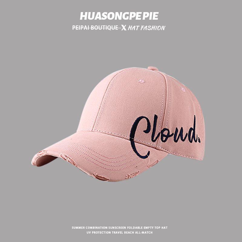 

Baseball Cap Female Easiest for Match Romantic Casual Hat Student Couple Face-Looking Small Peaked Cap Hard Top Trendy Sun Hat Male C3725 Pink M(56-58cm)