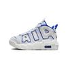 Nuevo Air More Uptempo PS 'Blanco Real' FN4858-100