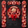 Traditional 2025 Snake Year Door Couplets Chinese Style Spring Festival Supplies  Celebration Party