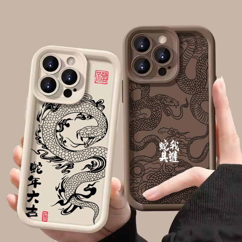 Luxury New Snake Year Silicone Phone Case For iPhone 16 Pro Max 15 14 13 12 11 7 8 Plus X XS XR SE Shockproof Bumper Back Cover