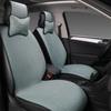 Universal Cotton Linen Car Seat Cushion for Buick Excelle, Regal, LaCrosse, Excelle GT, Encore - All Seasons.