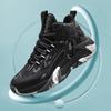 Basketball Shoes New Fashion Trend High-top Sports Shoes Youth Outdoor Sports Shoes for Men