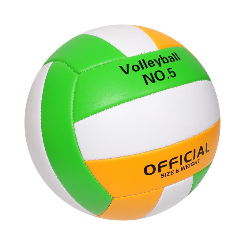 Soft PU Leather Volleyballs for Elementary and Junior High Students - Size 4 & 5