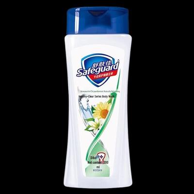 Gel de Banho Safeguard