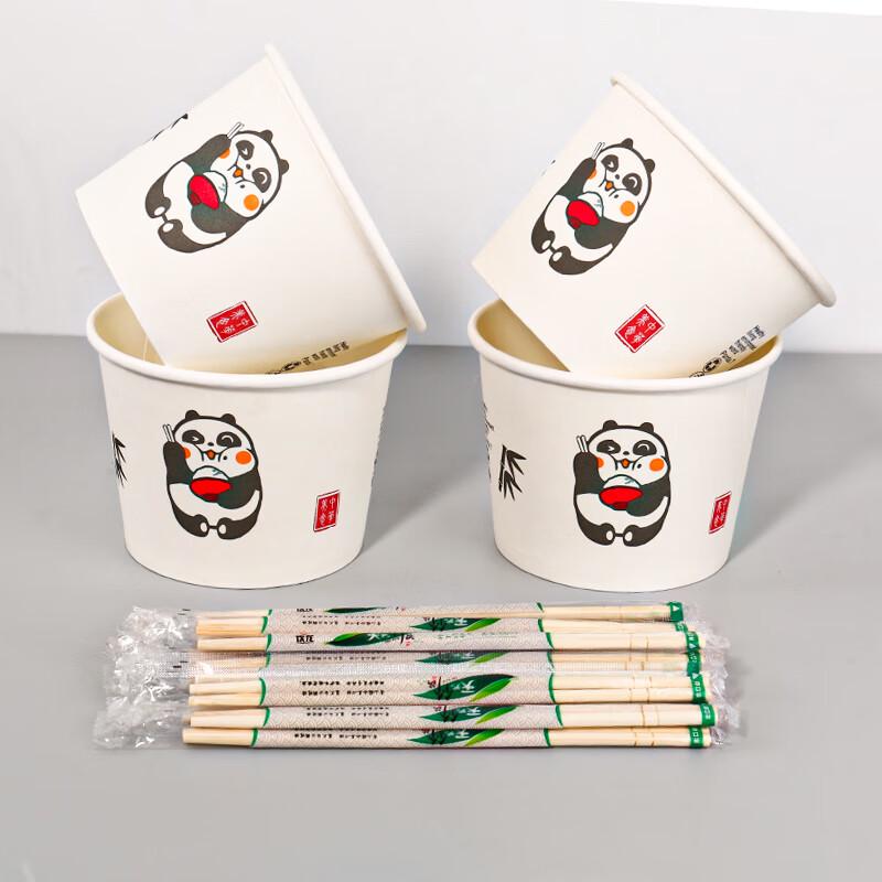 Bei Yi Pin Disposable Paper Bowl Lids