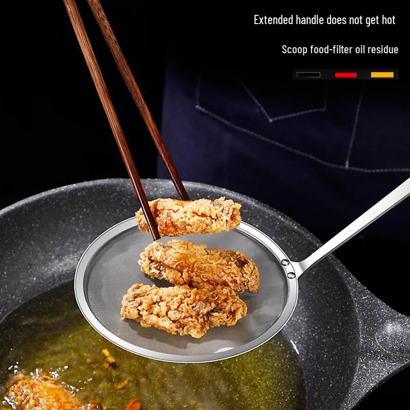 

ZISIZ Fine Mesh Strainer Set