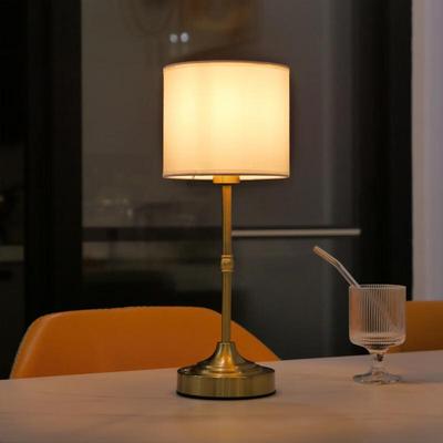 Oeny Fabric Metal Rechargeable Table Lamp