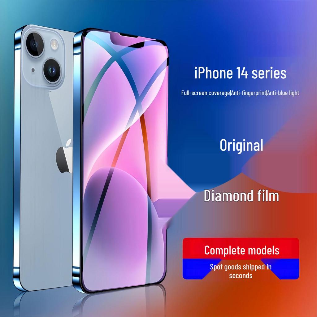 Protetor de Tela de Vidro Temperado Anti-Espião Apple 14/13 Pro Max com Filtro de Luz Azul para iPhone 12/17AIR.